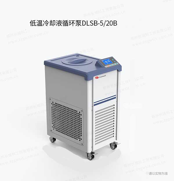 低溫冷卻液循環(huán)泵怎么連接？