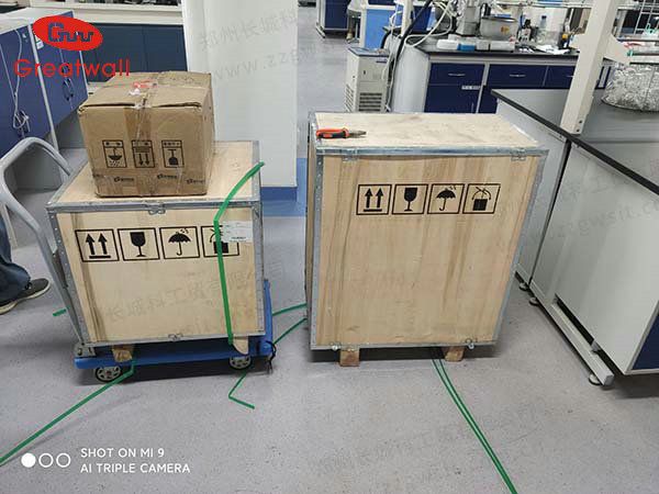 西安某大學(xué)采購我司R1005旋轉(zhuǎn)蒸發(fā)儀